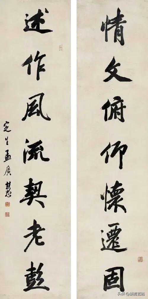 书艺精粹——孟广慧先生书法欣赏