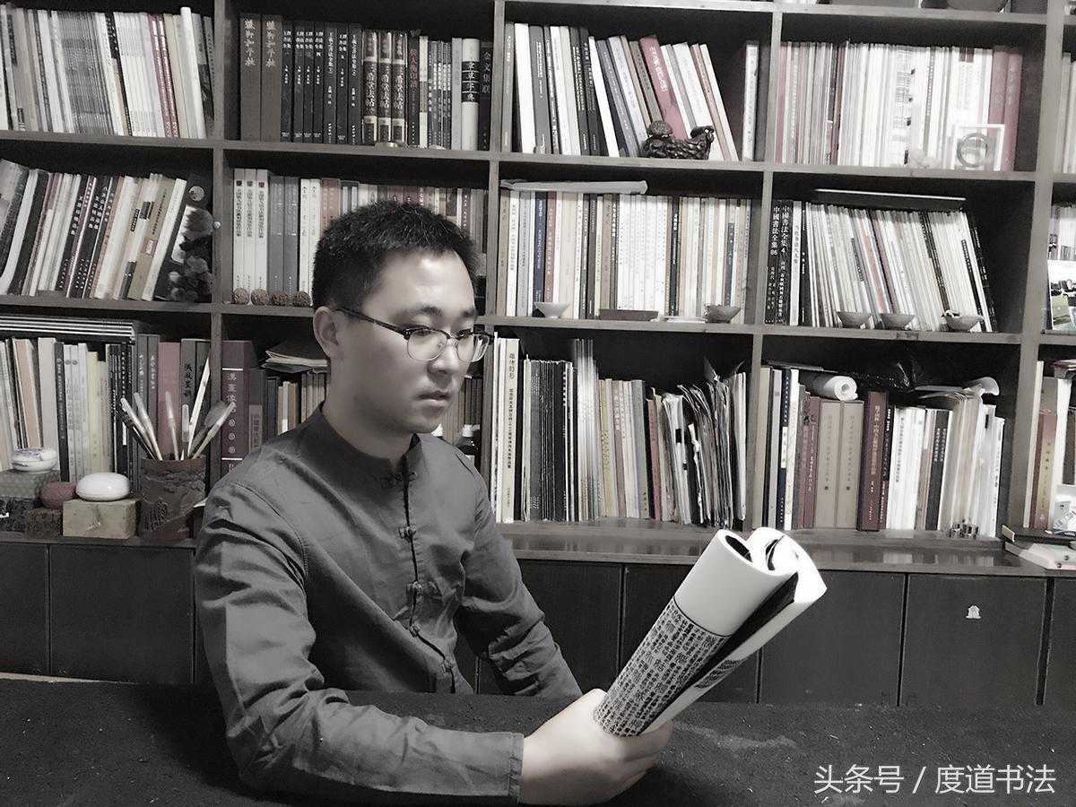 蔡可魁｜80后中书协会员首届书法作品头条展