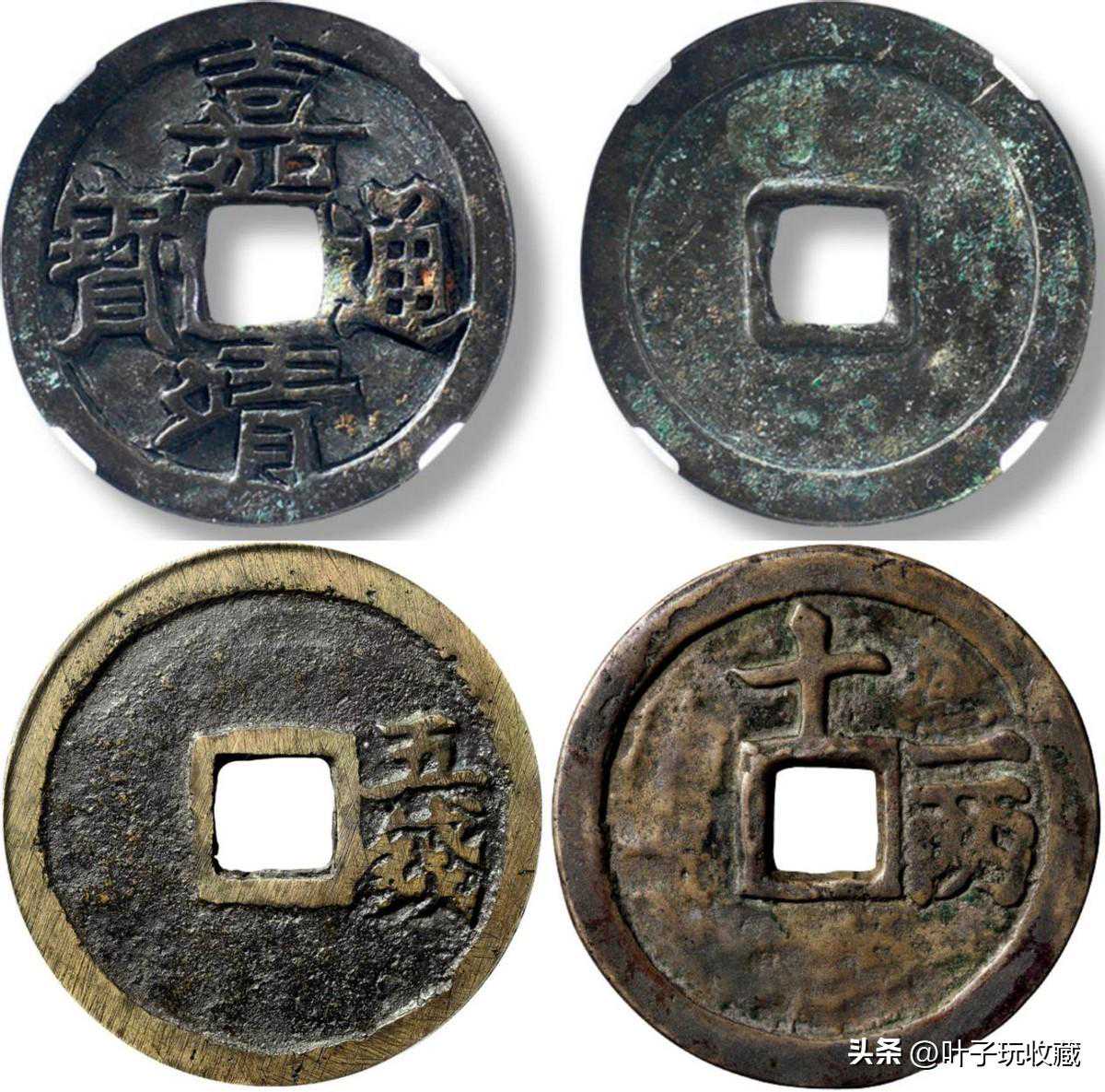 明朝中后期铸行的古钱币,你了解多少? 明朝中后期铸行的古钱币,你了解多少?