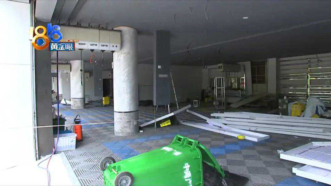 “A+空间站”关门 从“车总管”找到“金盔甲”