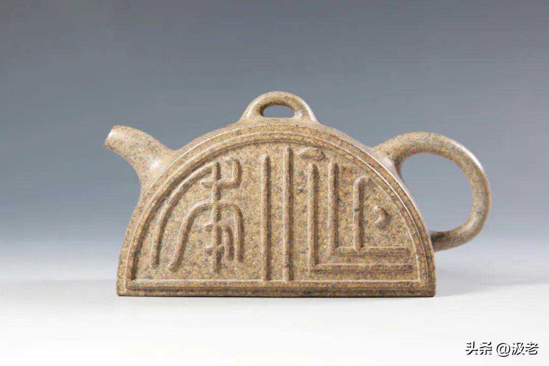 古韵背后，那诗意的怀想——从“曼生十八式”说起