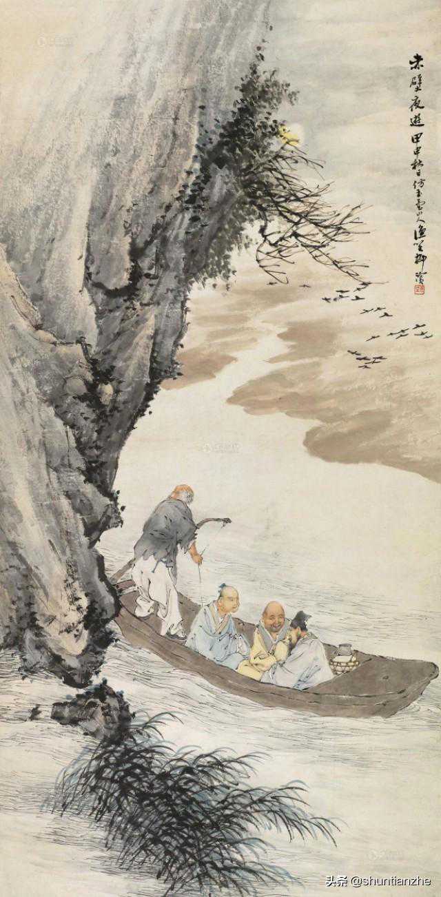 国画“赤壁夜游图”,名家合集。 国画“赤壁夜游图”,名家合集。