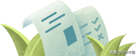 生态龙城”全国书法大赛评选结果“出炉”，获奖名单