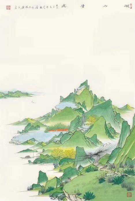 刘艳会作品四尺三开