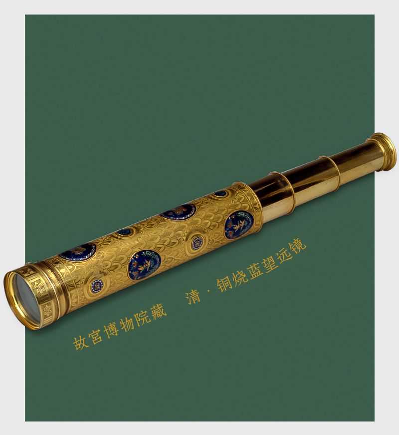 景泰蓝、烧蓝、点蓝,总算把这三“蓝”理清了 景泰蓝、烧蓝、点蓝,总算把这三“蓝”理清了