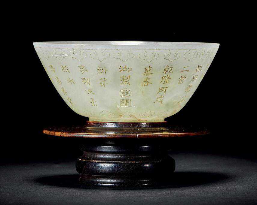 清宫廷的玉器在这个专场拍卖