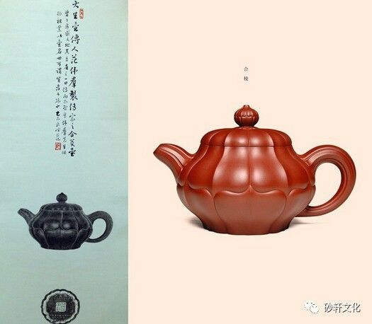 紫砂壶上，没有一条线是多余的