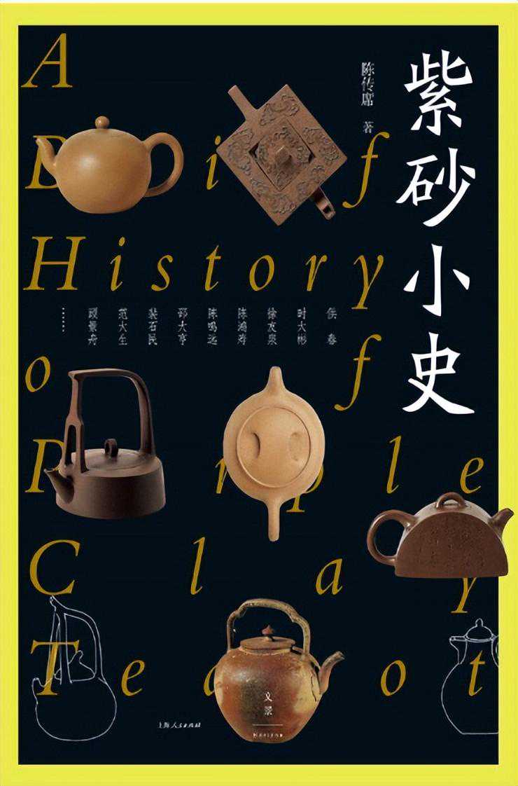 万紫千红总是春，来杨浦这里欣赏紫砂陶刻艺术