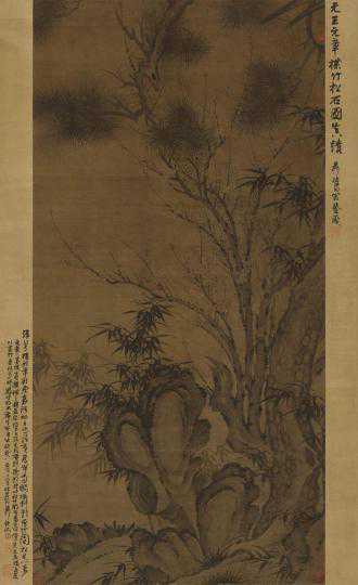 多件高花阁珍藏宋元书画上海亮相