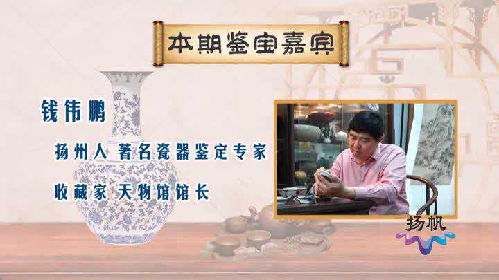 收藏有技巧,大师来指点 收藏有技巧,大师来指点