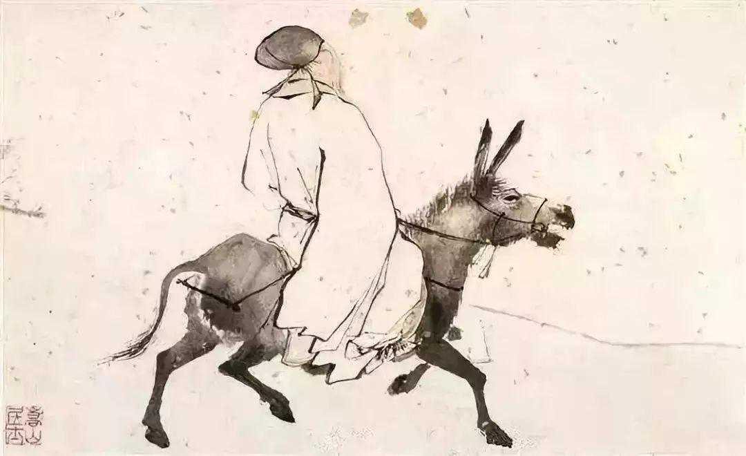 苏东坡：“守骏如跛”