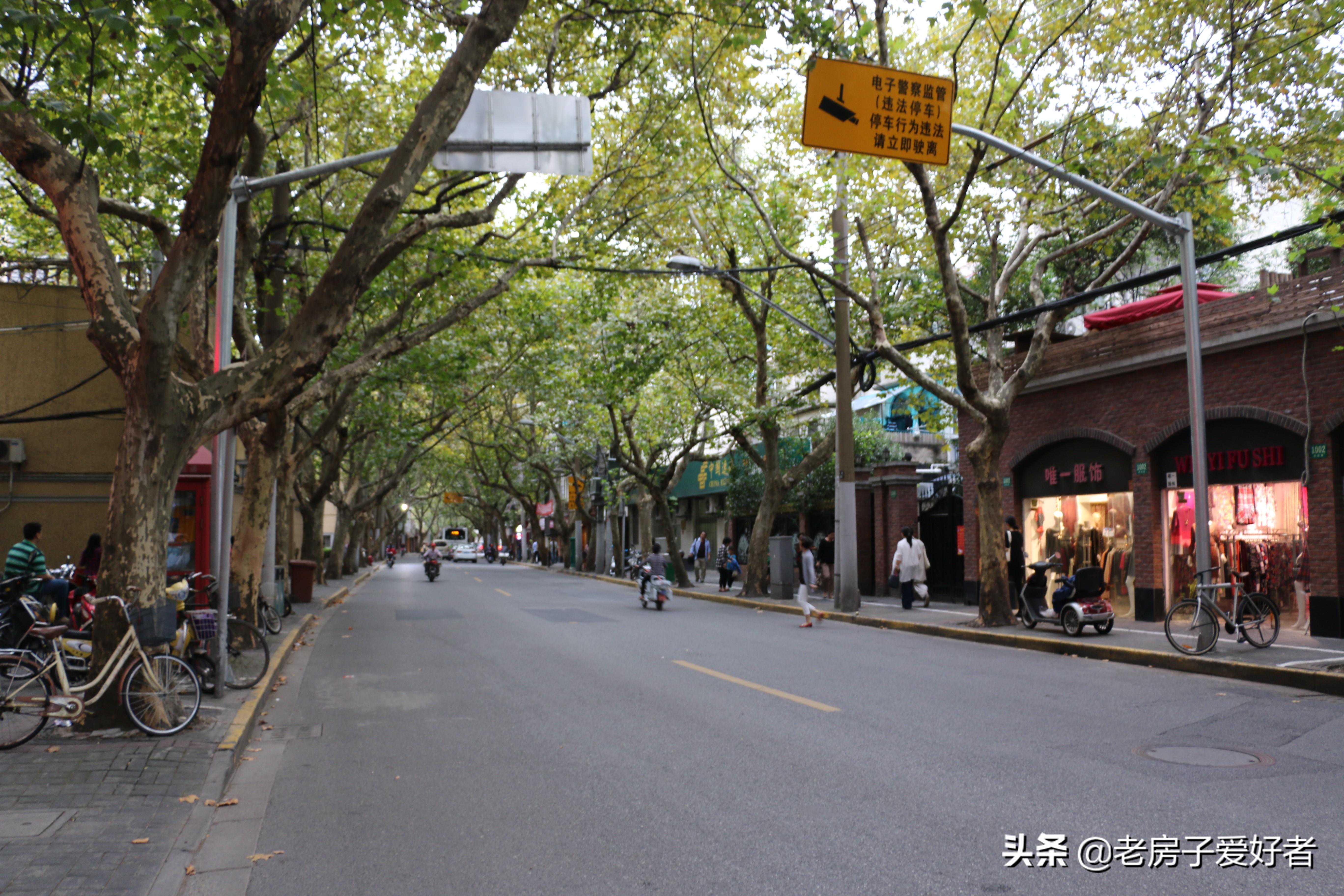 愚园路上的优秀历史保护建筑和名人故居(上) 愚园路上的优秀历史保护建筑和名人故居(上)