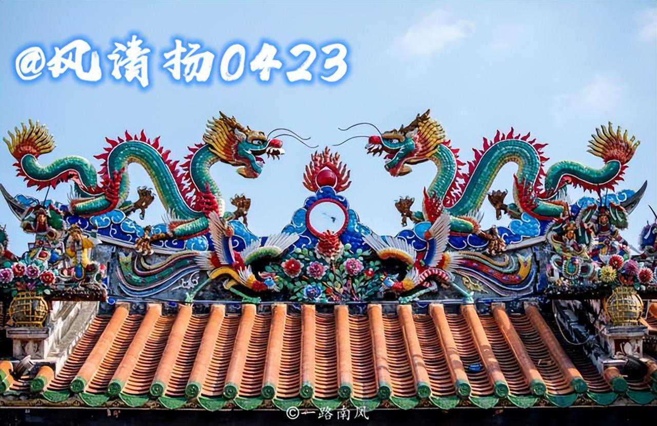 潮州镶嵌（22——148）