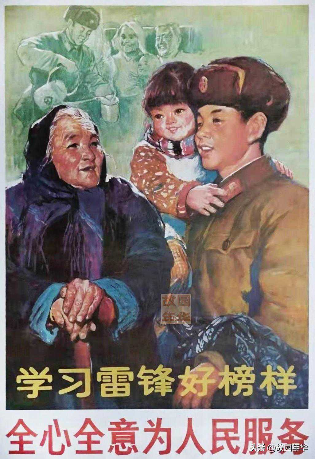 融古出新 妙笔华章一一浅议武妙华先生书法艺术