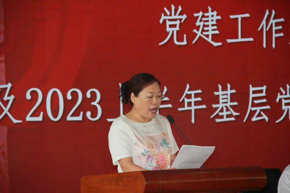 【“双争”有我 勇当先锋】教书育人 今生无悔! 【“双争”有我 勇当先锋】教书育人 今生无悔!