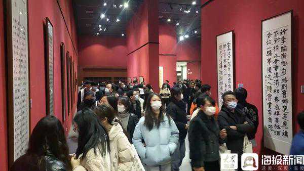 “山左咏归——徐传法书法作品展”在临沂美术馆开幕