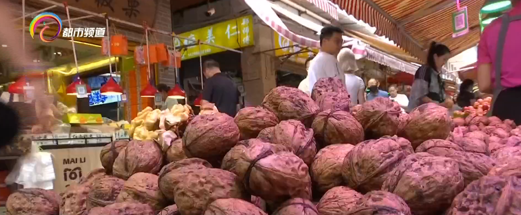 新鲜核桃大量上市！每公斤25元到13元，你买了吗？