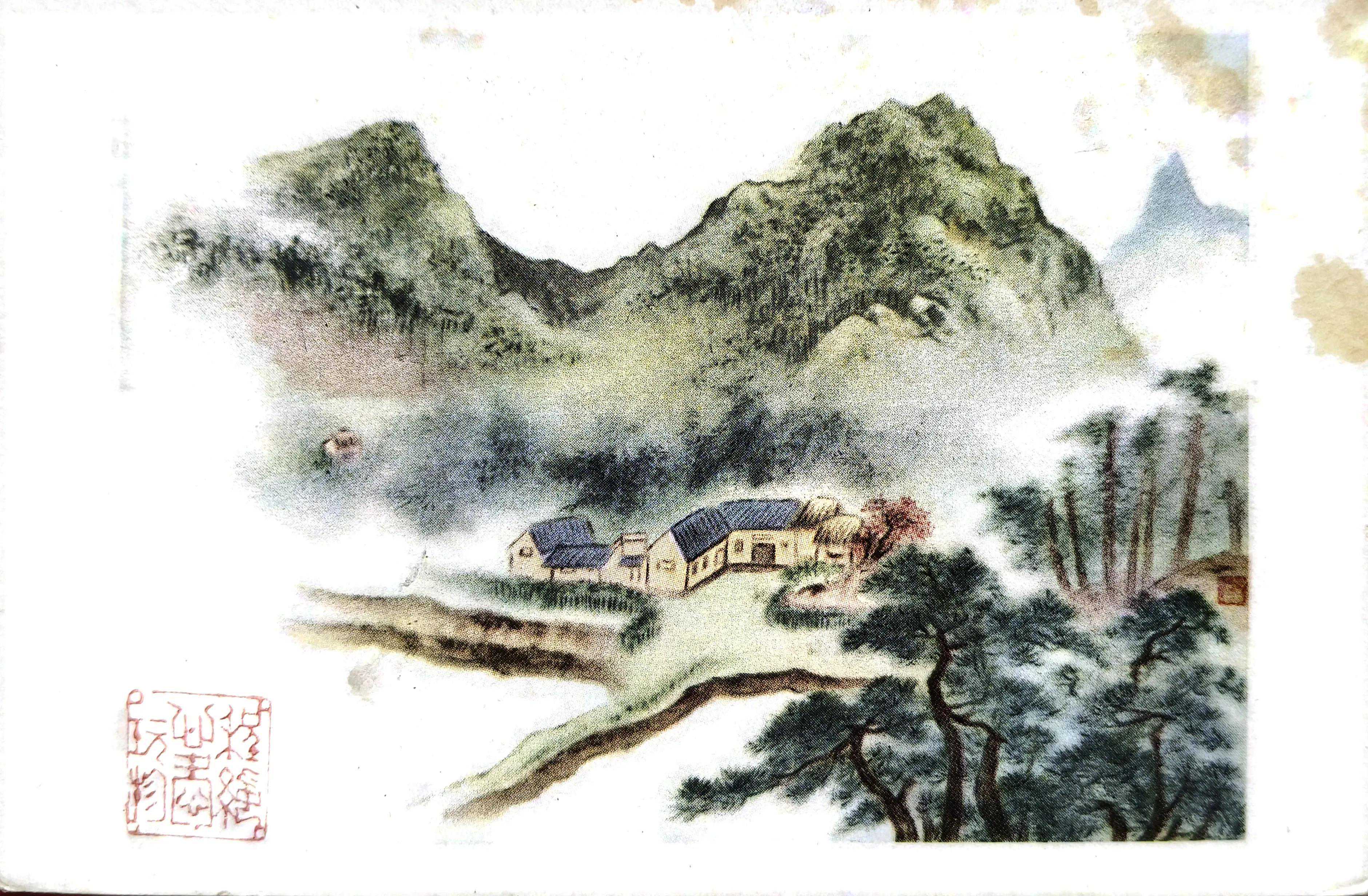 1950 年代中国乡村——诗意乡村