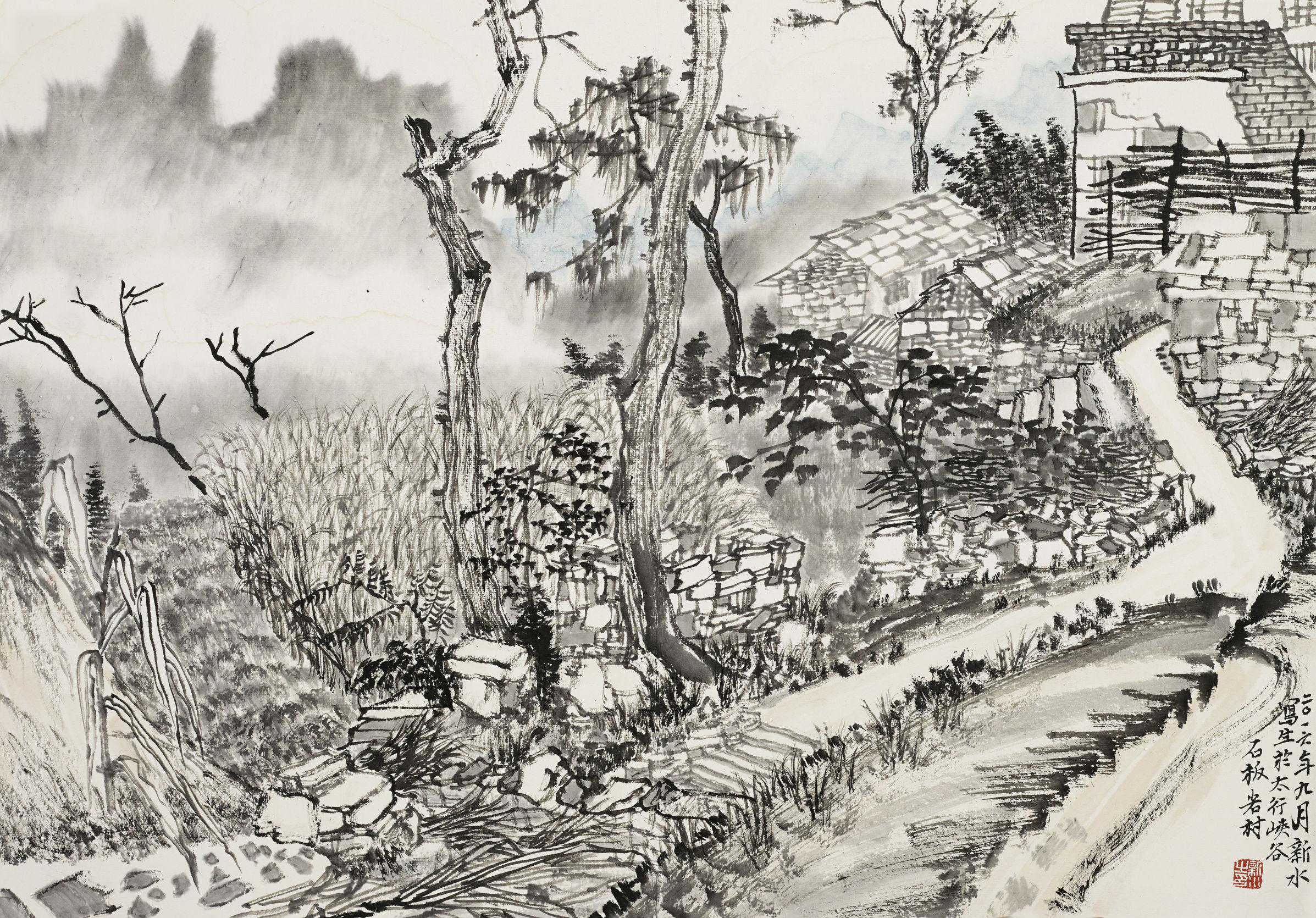 束新水丨奇峰搜尽——第四届南北山水画名家写生对照展 束新水丨奇峰搜尽——第四届南北山水画名家写生对照展