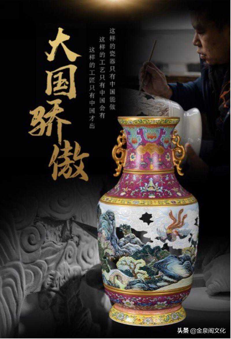 阳士琦有凤来仪百鸟朝凤转心宝尊