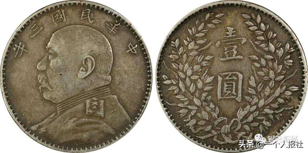 虎年纪念币发现新版别，收藏价值更高，在其余硬币中也值得寻找