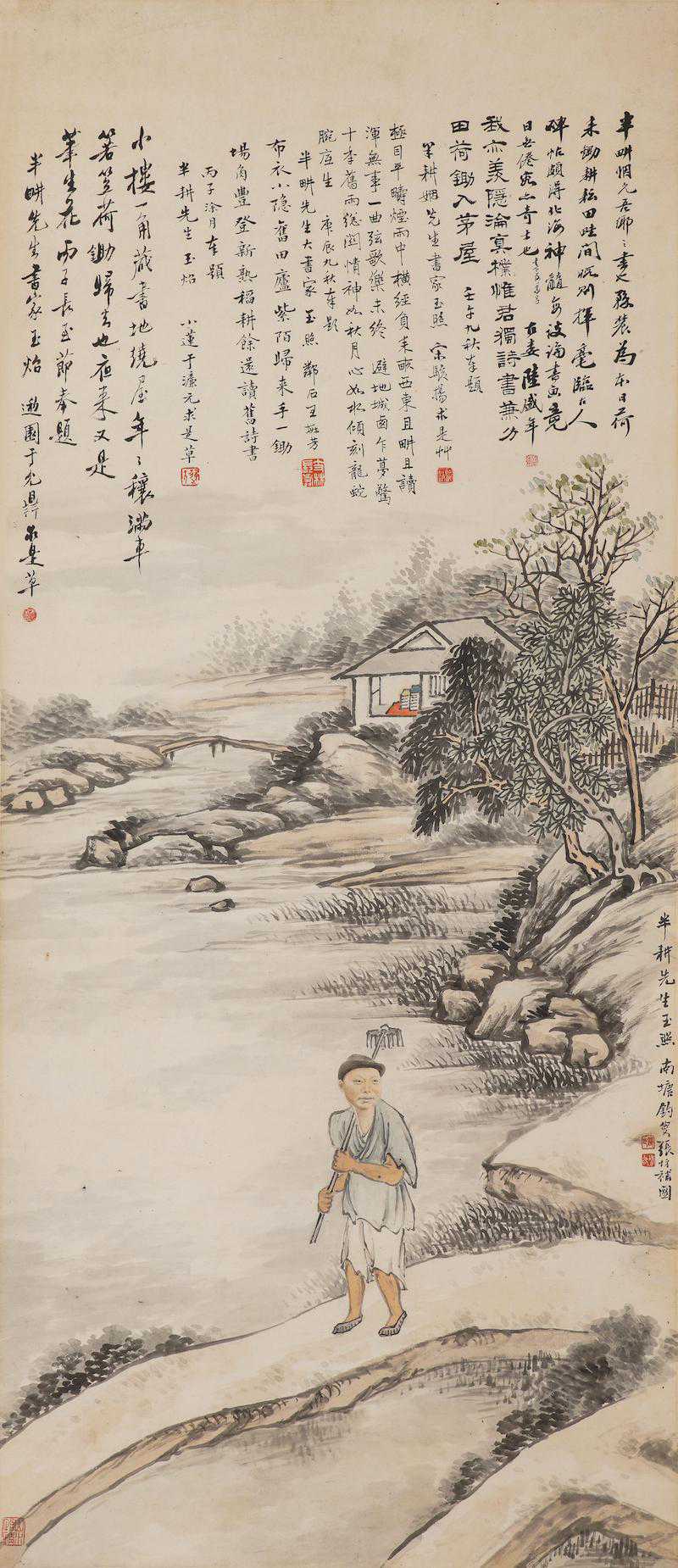 杨半耕和他的朋友们：松江近现代书画家群体