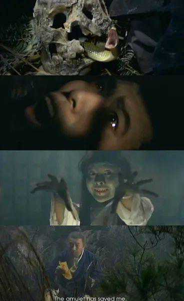 灵气迫人的香港都市传说