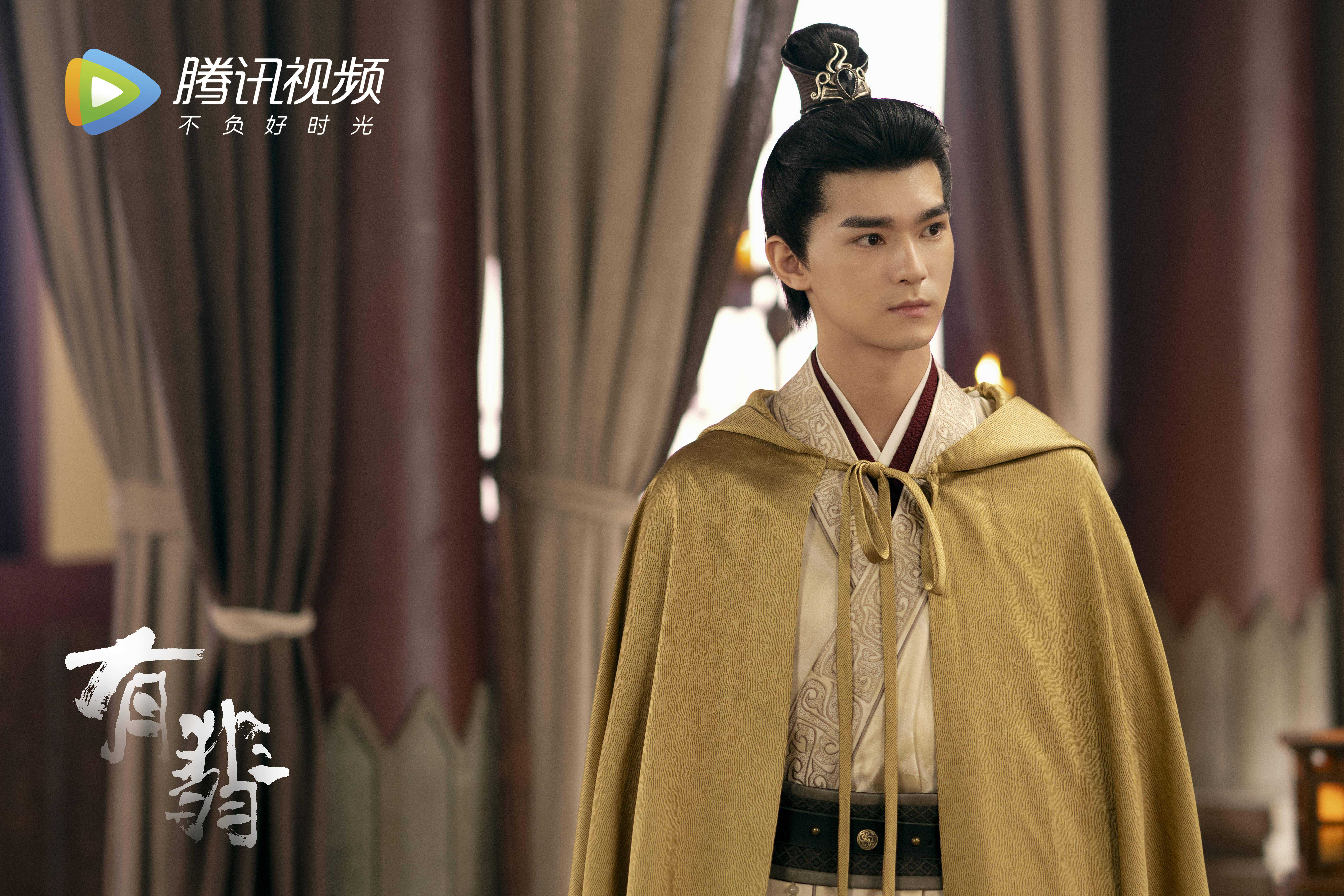 有翡：乱入三皇子陈子琛，其角色有3层隐喻