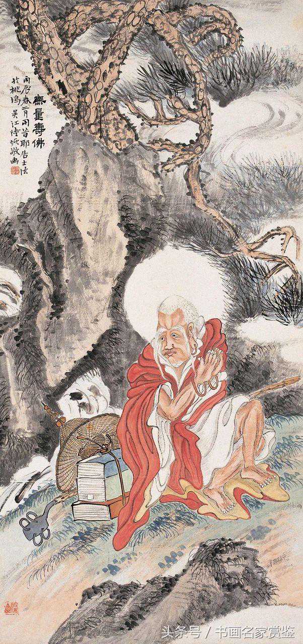 晚清海派书画名家——陆恢 晚清海派书画名家——陆恢