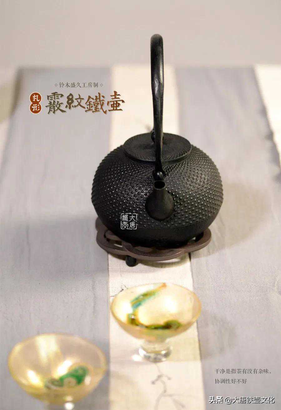 这壶上这么丑的纹饰居然是工艺的代表？