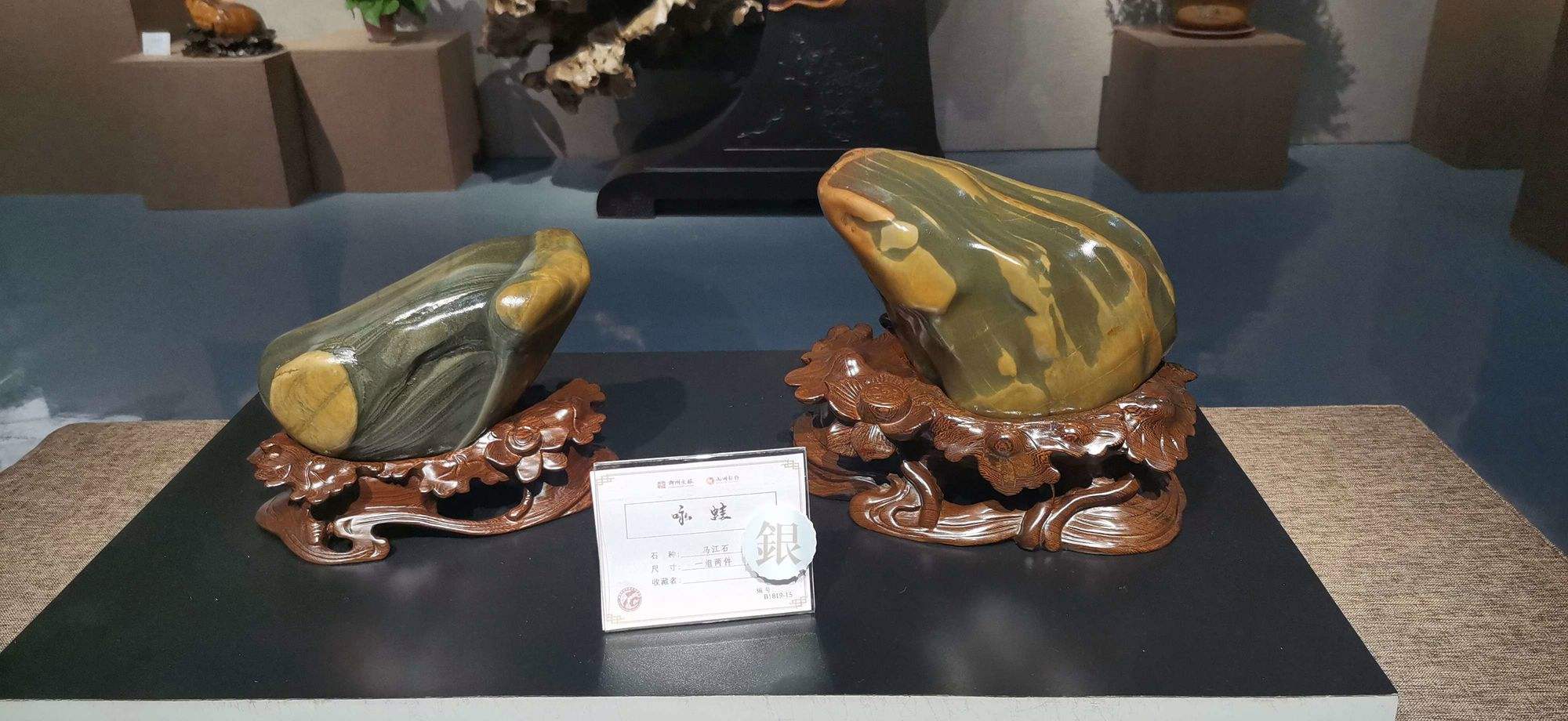 去别人家里看石头需要注意的一些细节