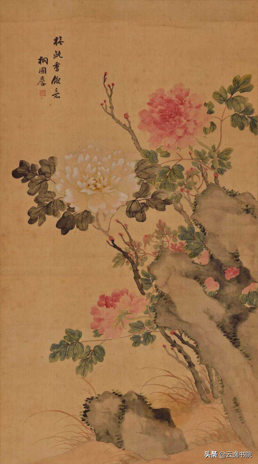 书画燕赵—李绂麟《湖石牡丹》