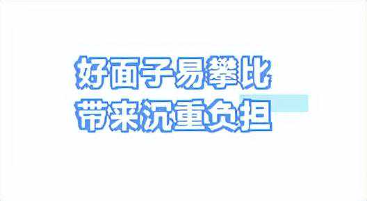 现在的天价彩礼,农村大龄男青年该何去何从。 现在的天价彩礼,农村大龄男青年该何去何从。
