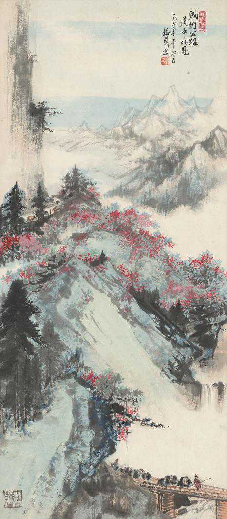 美术馆秋日上新！走进巴蜀先生周抡园的山水世界