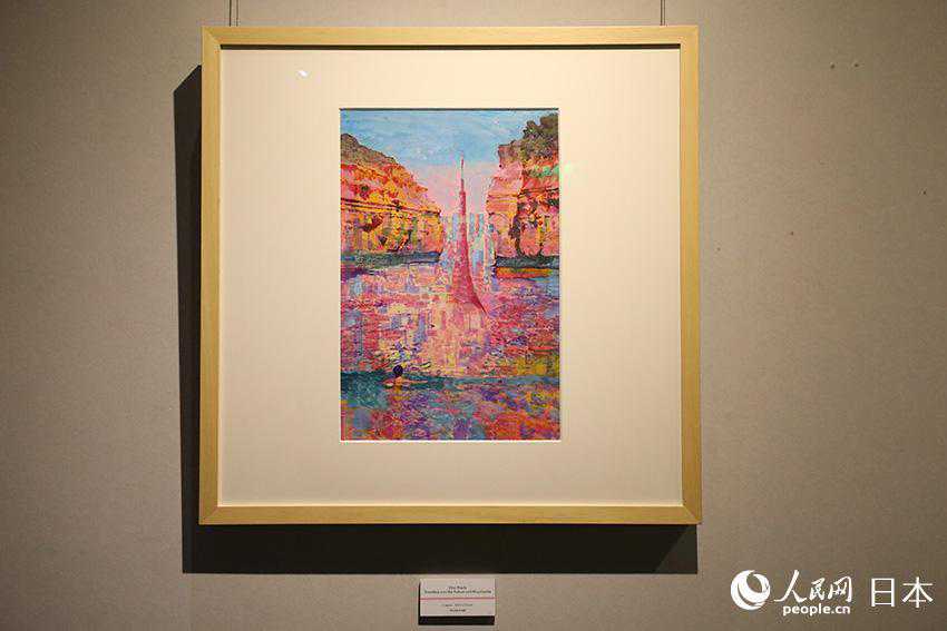 日本青年女画家山田夕香琳个人画展在上海举行