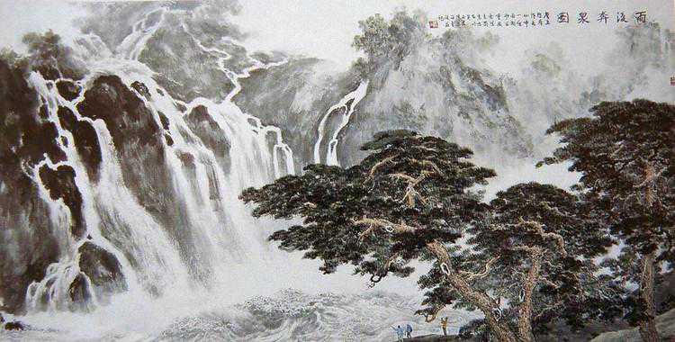 傅二石画集（60P）