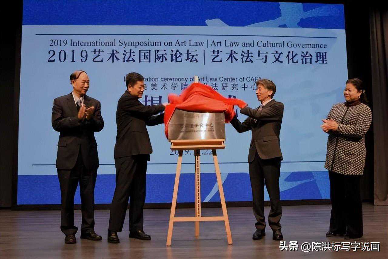 黄建南的中国画《钢筋森林》，西方学术界估价，为何值580万美金