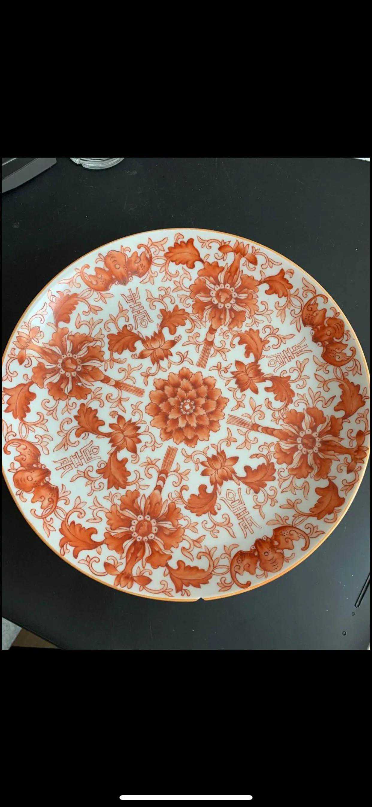 你只能赚到自己认知以内的钱-偶遇矾红彩“寿”字缠枝莲纹四蝠盘