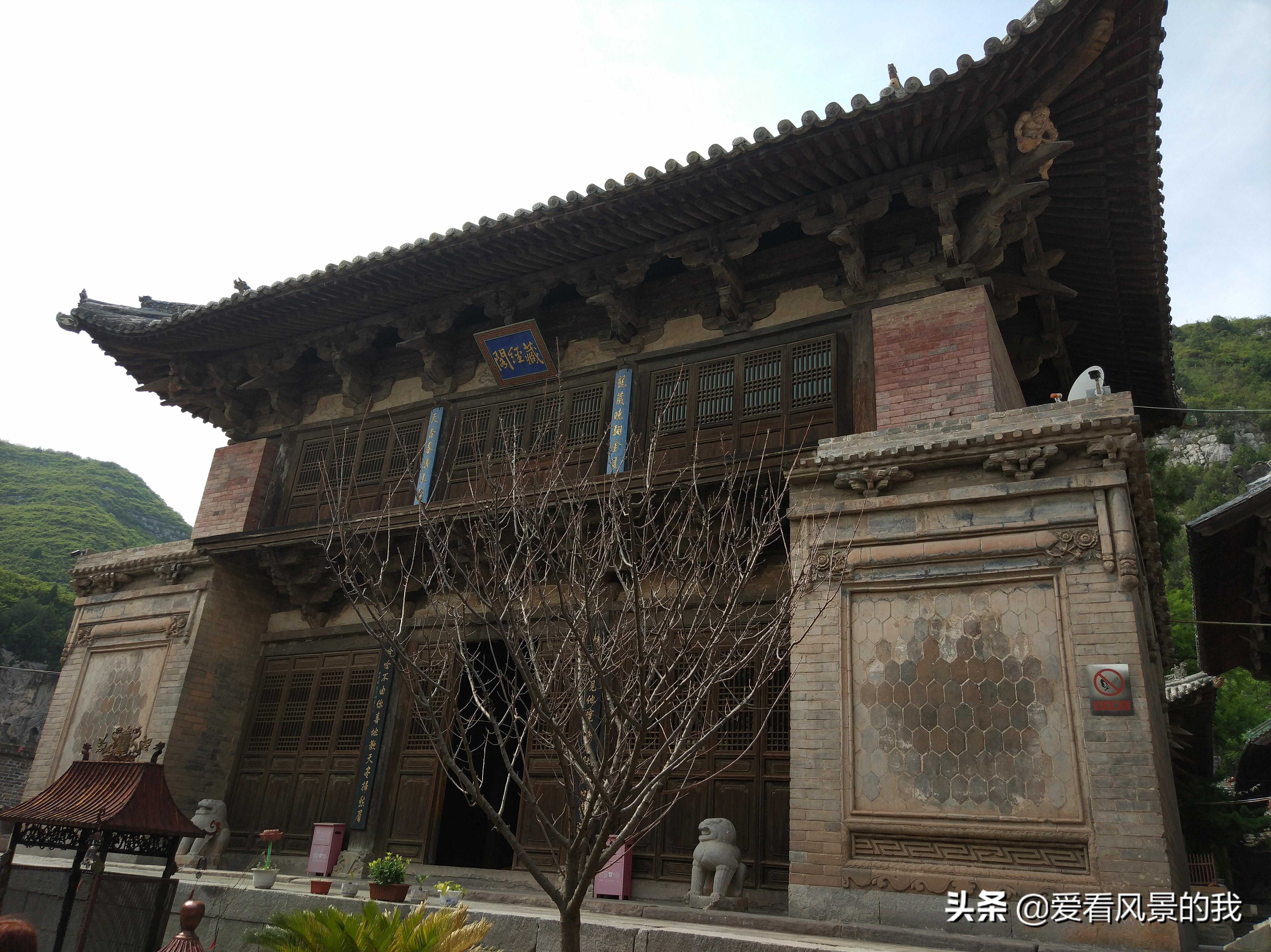 山西晋城青莲寺-晋魏河山第一奇