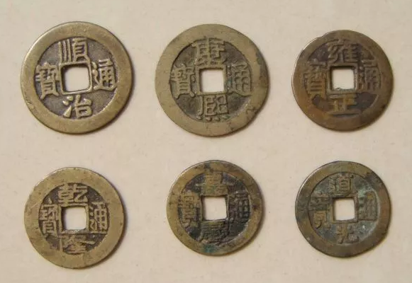 大易杜易知:揭秘清钱六帝的文化内涵 大易杜易知:揭秘清钱六帝的文化内涵