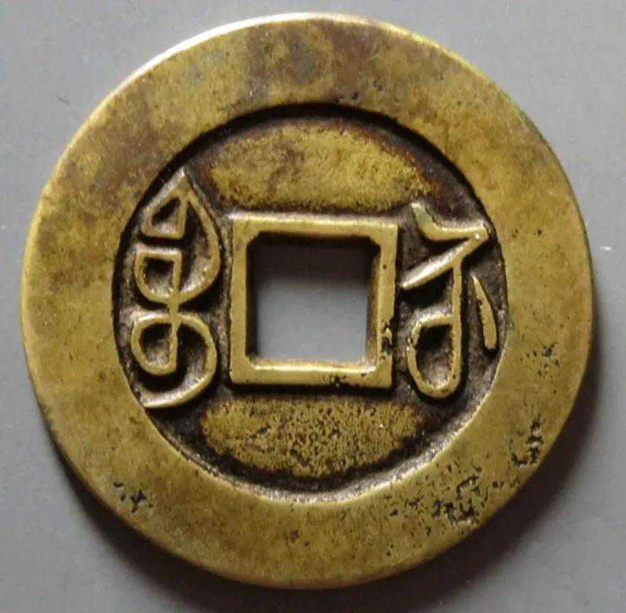 乾隆通宝地方局母钱你见过吗?每个价值都过万!地方母钱有啥特征 乾隆通宝地方局母钱你见过吗?每个价值都过万!地方母钱有啥特征