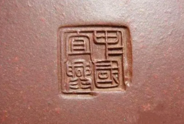 22位同名紫砂大师,分不清还真不怪你,玩收藏得留点心 22位同名紫砂大师,分不清还真不怪你,玩收藏得留点心