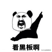 为何这枚咸丰宝苏当三十值100万，你的只值1万？