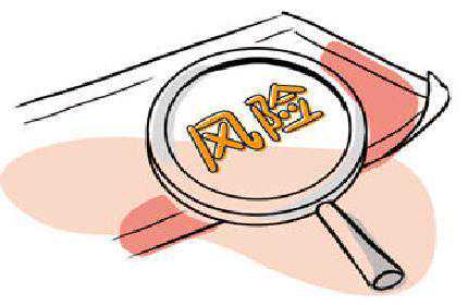 免除部分共同保证人的，影响债务清偿