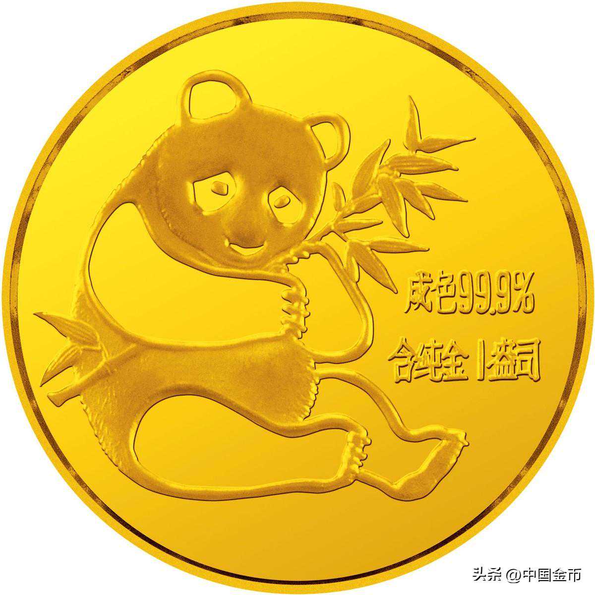 熊猫金银币，规格知多少？