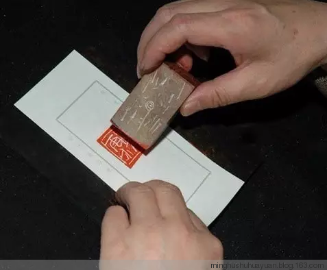 印章别乱盖,讲究特别多 印章别乱盖,讲究特别多