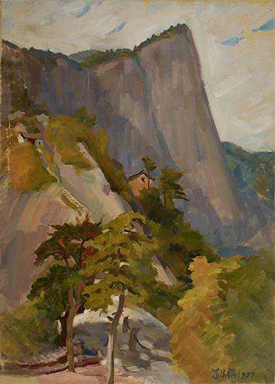 中国艺术研究院：近代中俄双方名家作品展图集