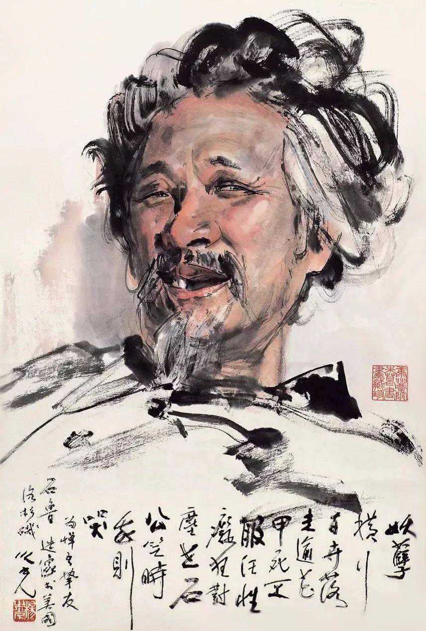 长安画派｜以“长安”之名，画尽八百里秦川