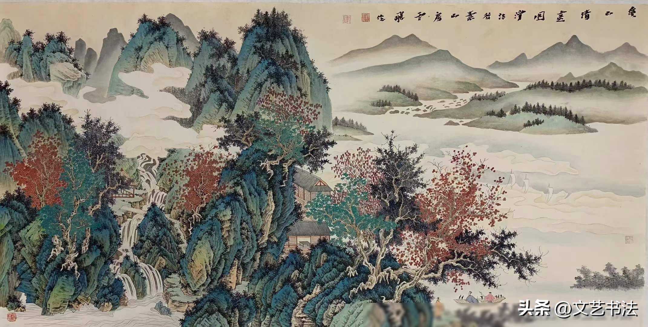 诗画同观 相得益彰