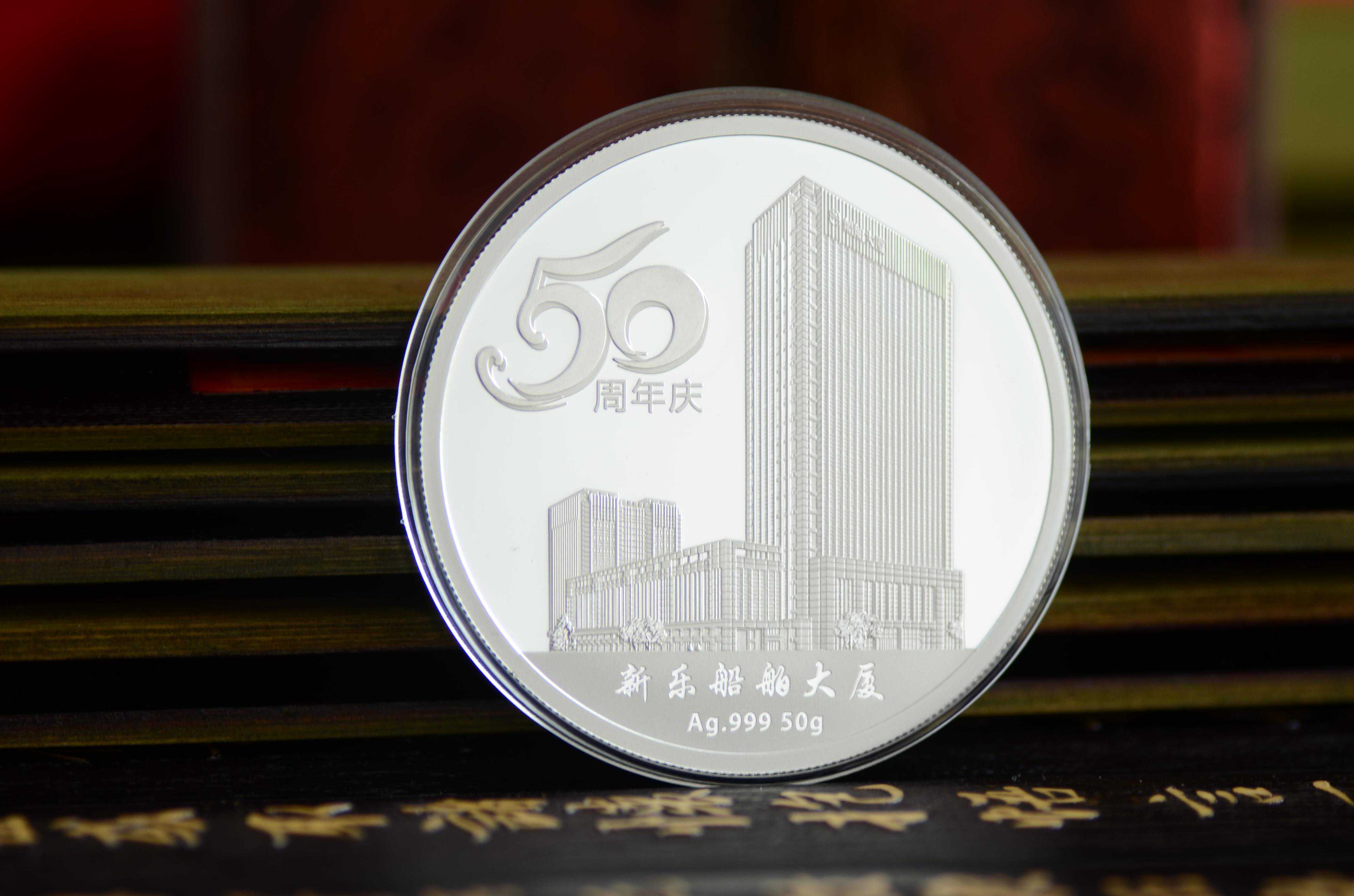 纪念币的制作注意事项